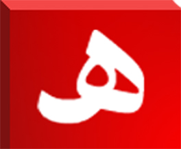 شرکت هریس